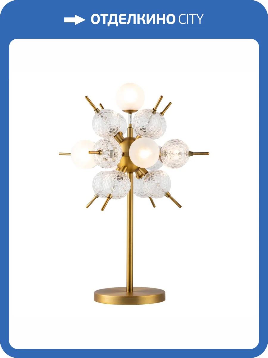 Настольная лампа iLamp Rockfeller 100T-5 Matt Bronze фото 5