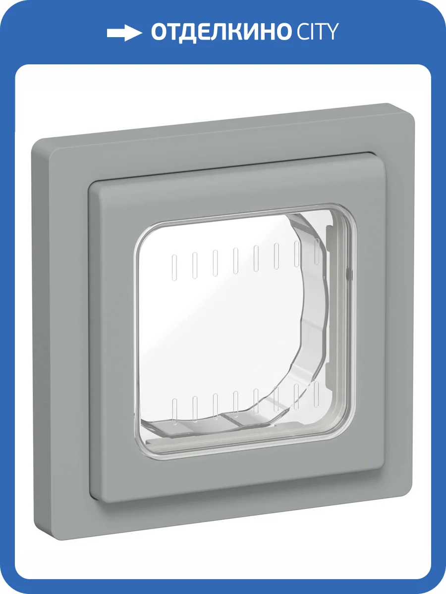 Рамка 1-постовая IEK Flite FI-M10-32-55-K03 серый фото 6