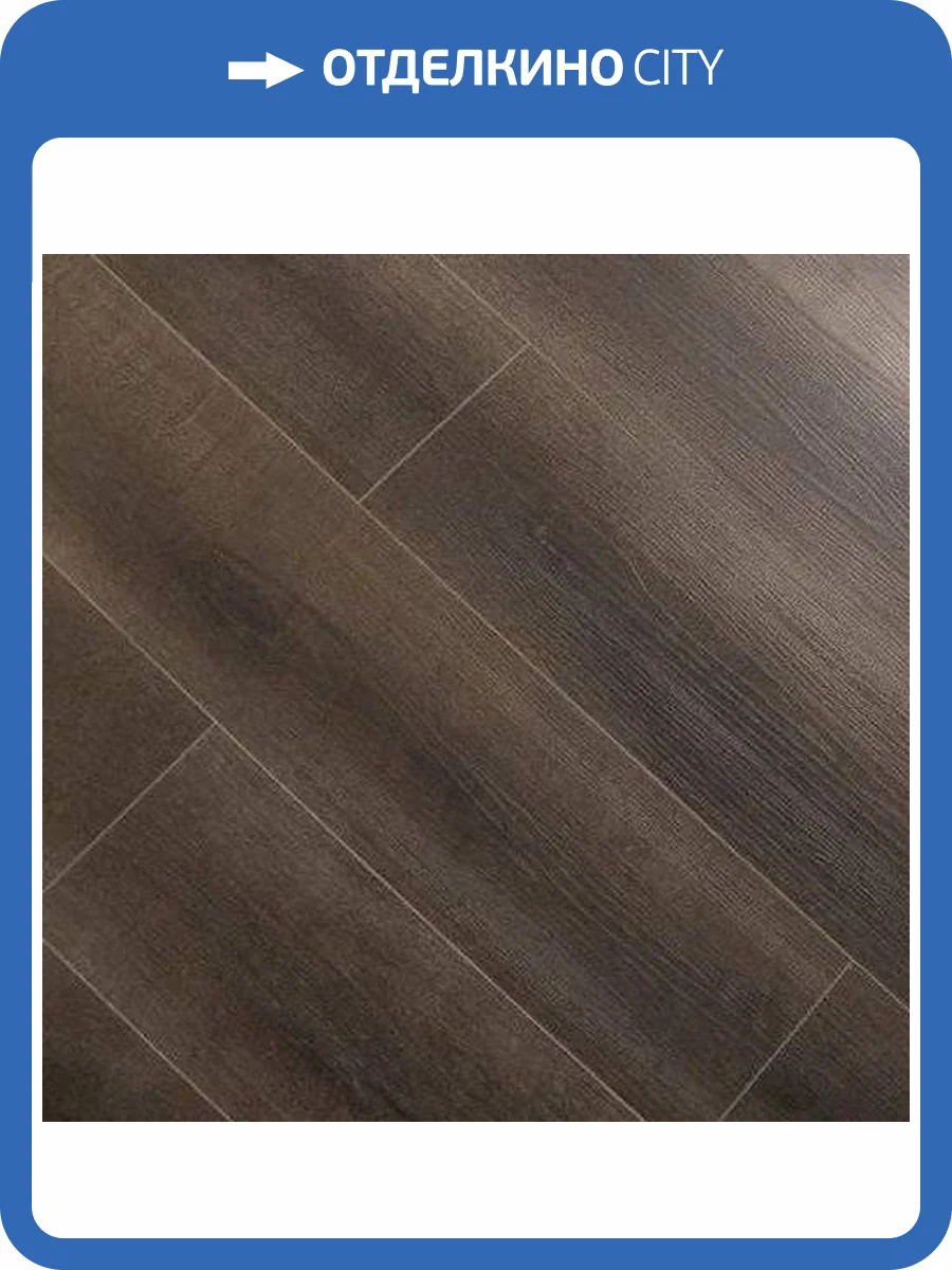 SPC Ламинат Aquamax Avant 4/43 69382 Дуб Коррус 1220x184 фото 2