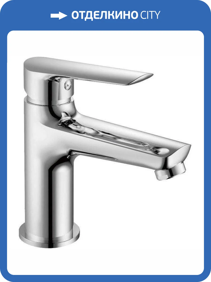 Смеситель для раковины Haiba HB10198 фото 3