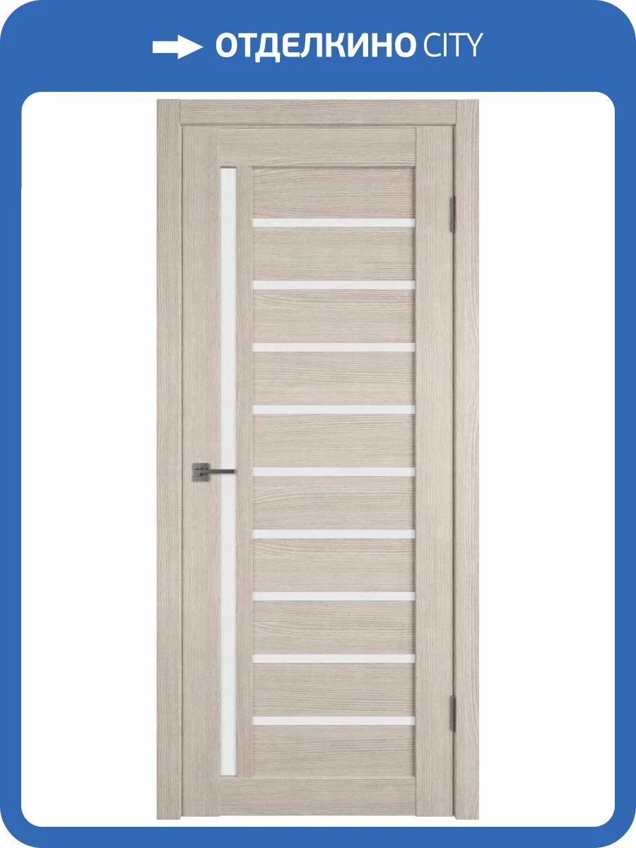 Межкомнатная дверь Владимирская Фабрика Дверей Atum 11 Cappuccino стекло White Cloud 800x2000 фото 2