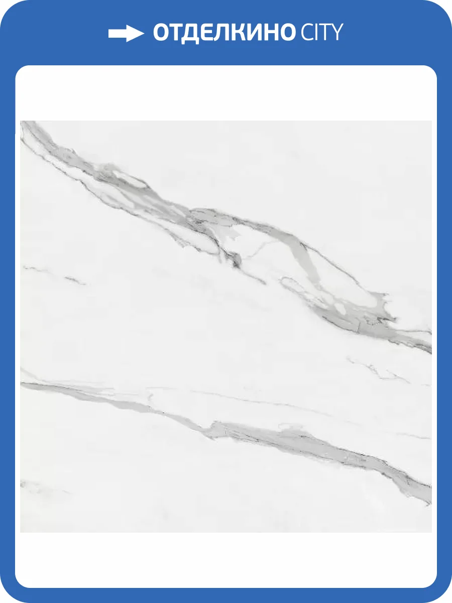 Керамогранит Pamesa Cromat Cellini 017.840.0012.10091 M Blanco Compacglass Rect. 60x60 фото 6