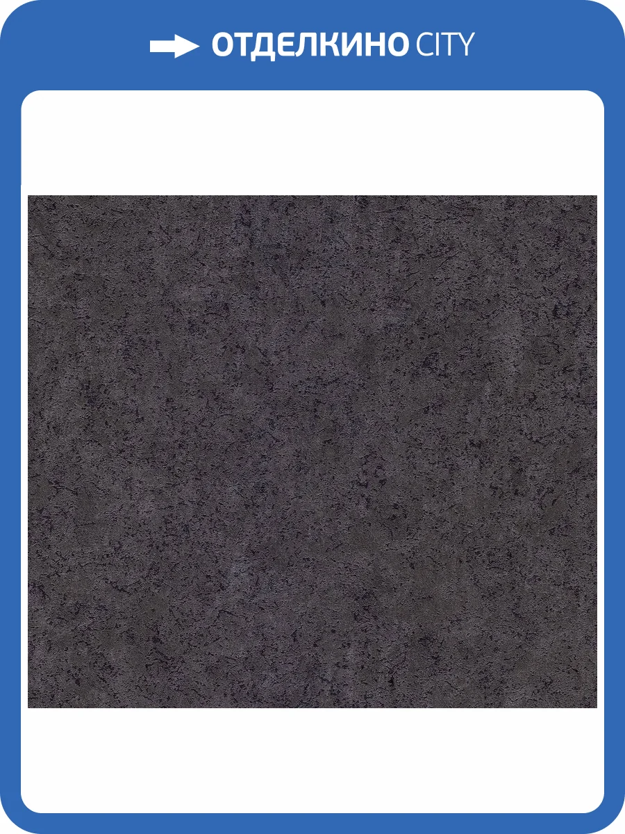 Обои A.S. Creation Sylvana 79126-1 фото 2