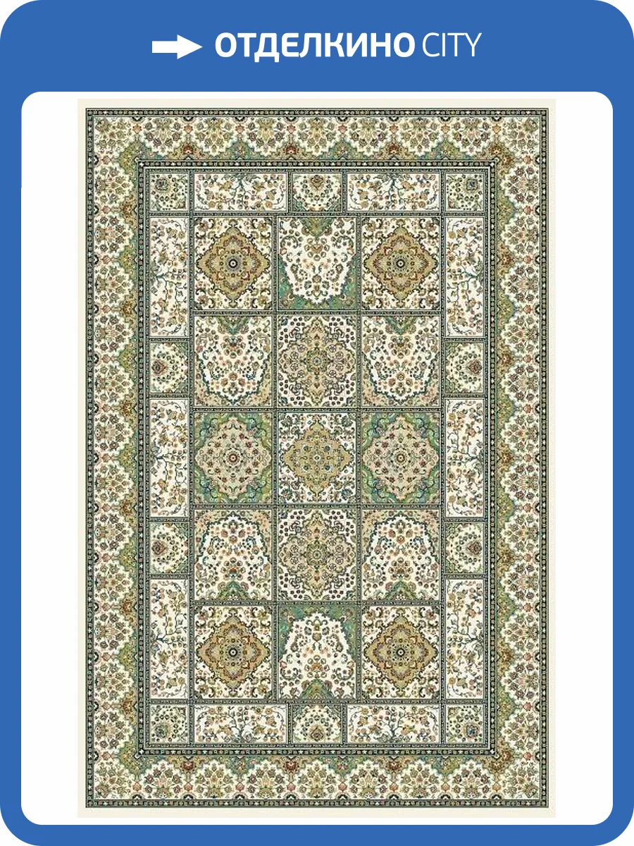 Ковер Ragolle Royal Palace UNF_4-00245 1.95x3 фото 2