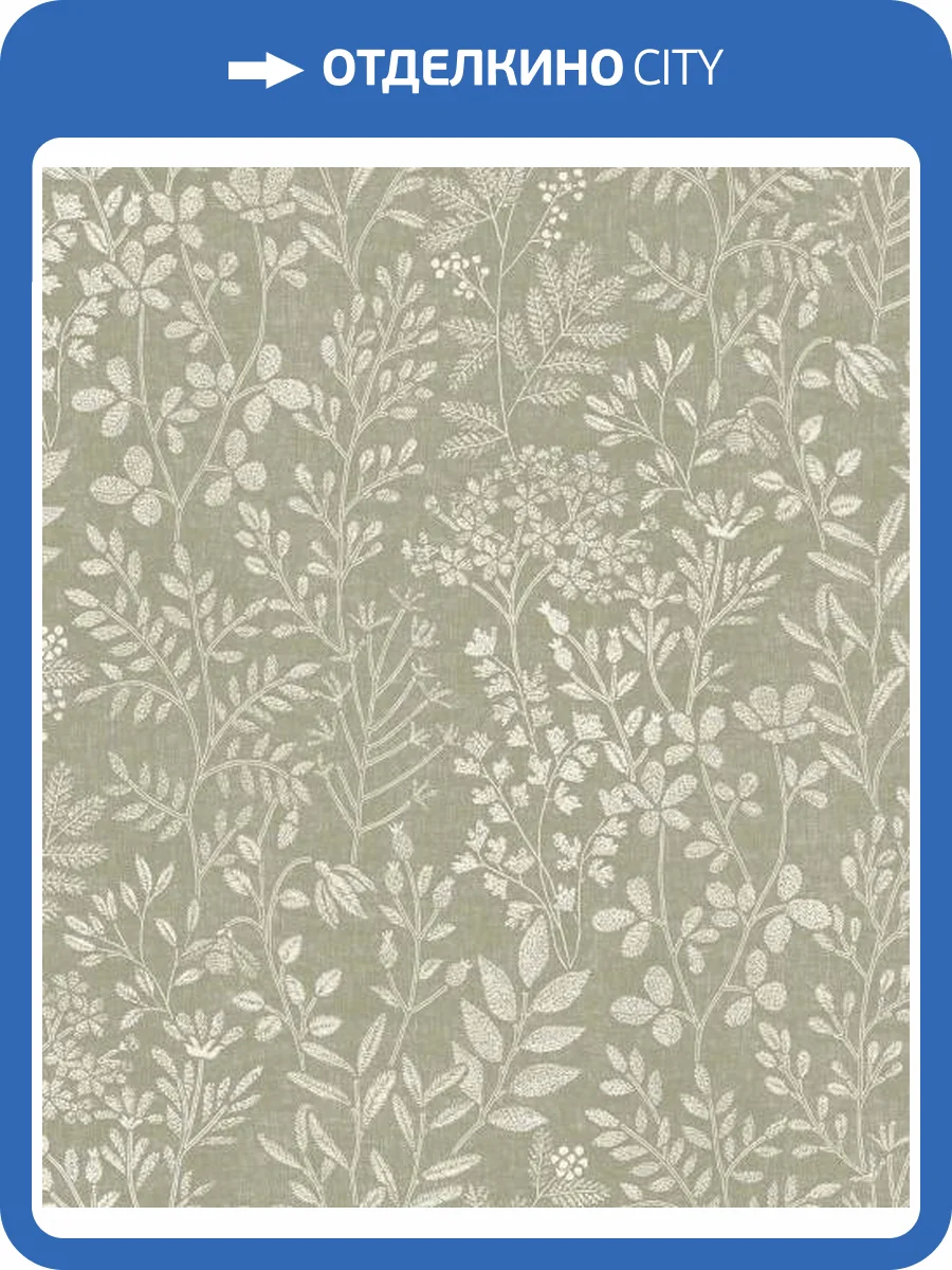 Обои Grandeco Karuna 205003 фото 2