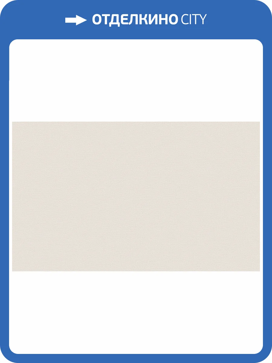 Обои Marburg Touch 98809 фото 2