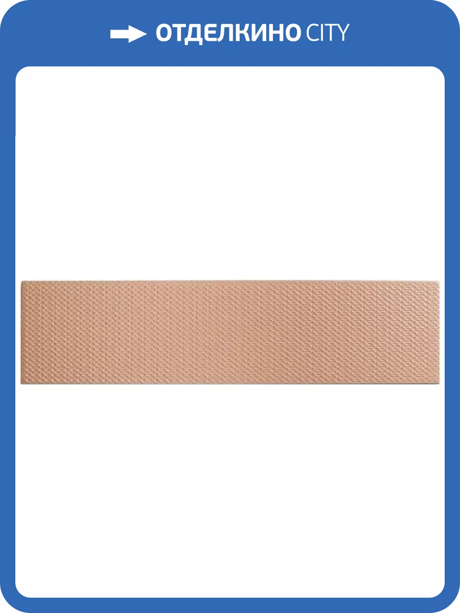 Керамическая плитка WOW Texiture 127124 Patern Mix Cotto 6.25x25 фото 3