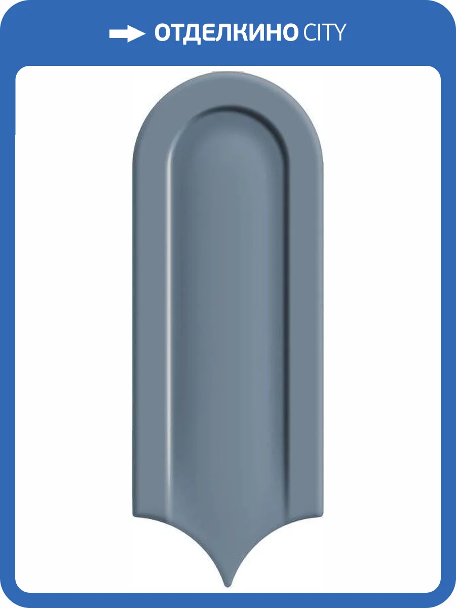 Керамическая плитка Cifre Ceramica Gala CFR000071 Aqua Brillo 8x21.5 фото 3