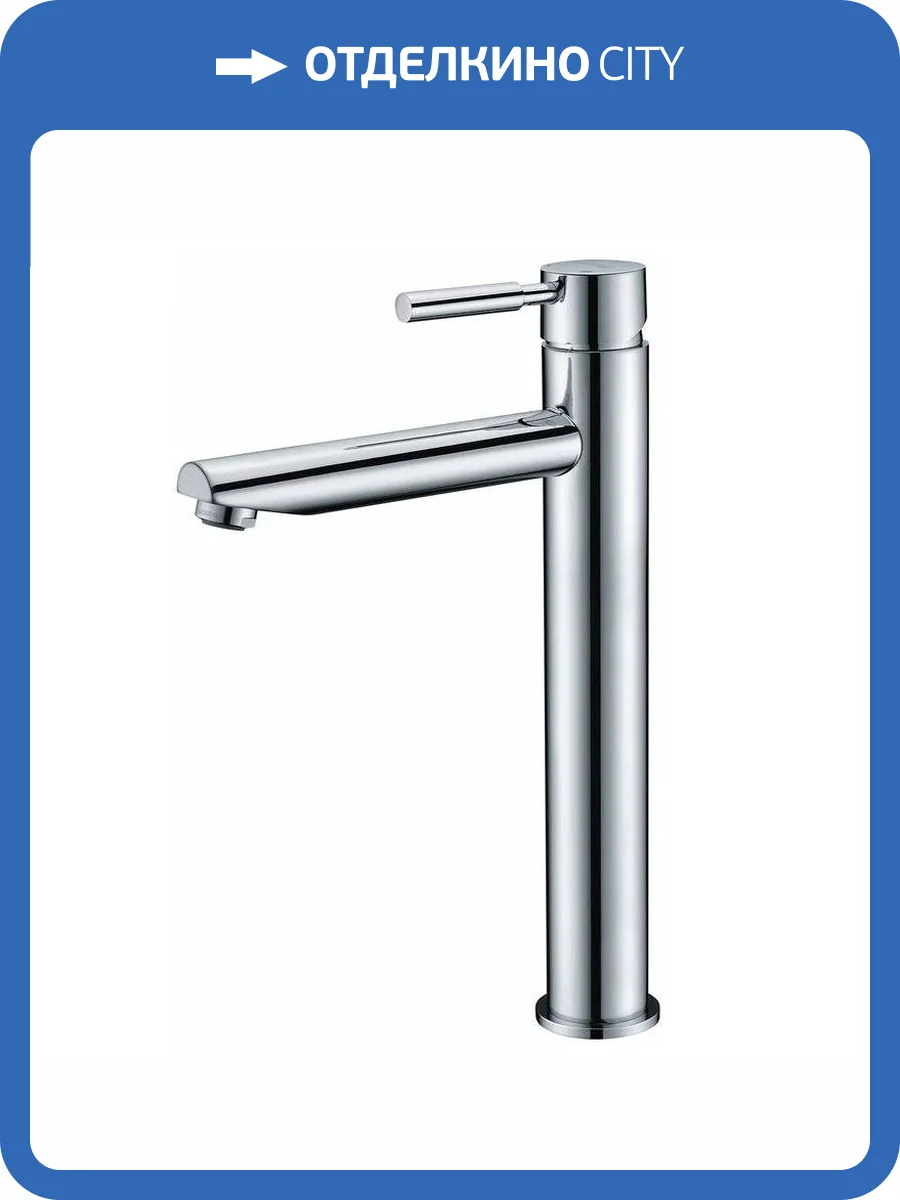 Смеситель для раковины Wasserkraft Main 4103H фото 4