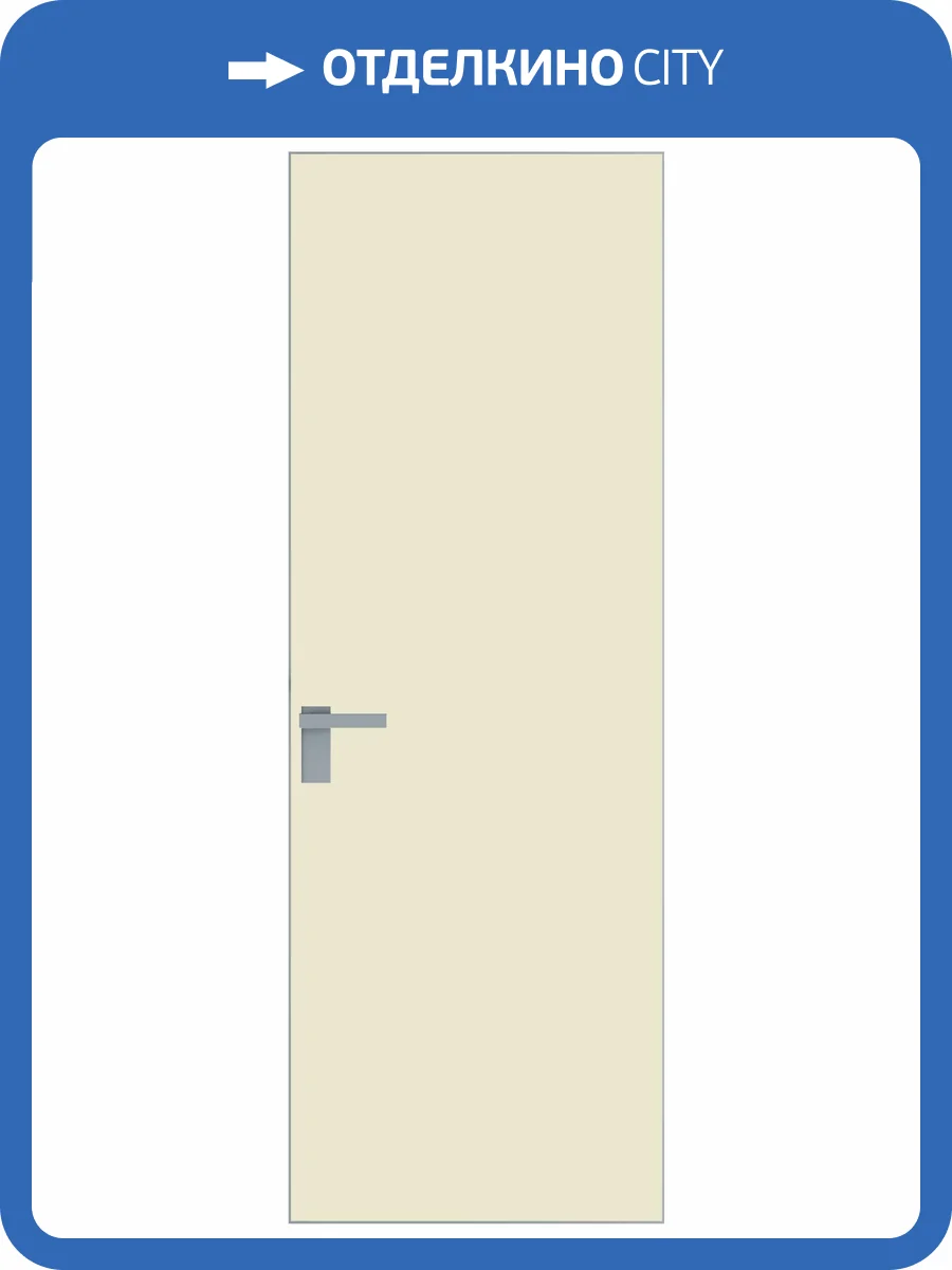 Межкомнатная дверь Profil Doors 1 AGK цвет профиля Матовый, стекло безопасное 4 мм монохром жемчуг 800x2000 фото 2