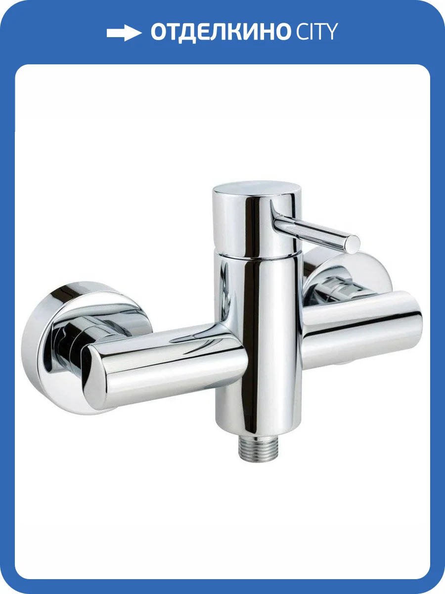 Смеситель для душа Migliore Fortis 18652 фото 7