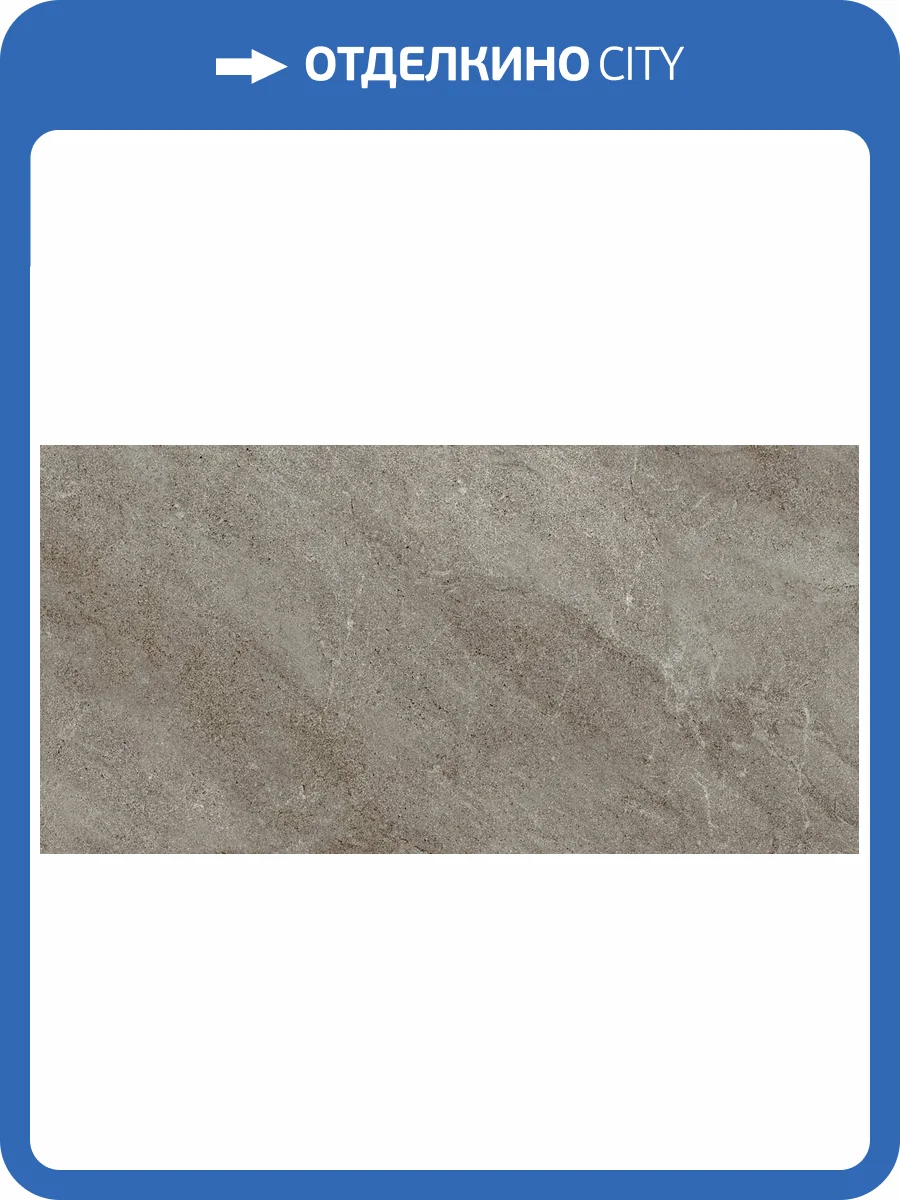 Керамическая плитка Alma Ceramica Savoy TWA3060SAV70 рельефная 30x60 фото 10