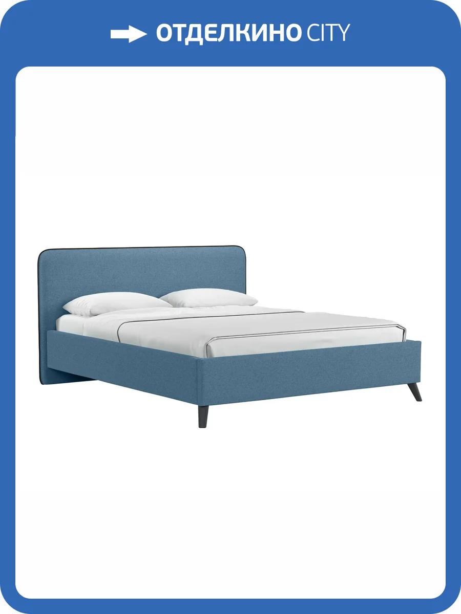 Кровать Нижегородмебель Миа bravo blue (светло-синий)/кант лайт 10 велюр (коричневый) 160x200 фото 4