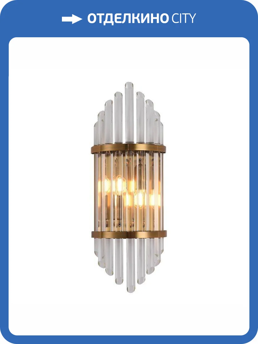 Настенный светильник Lumina Deco LDW 6038 MD фото 2