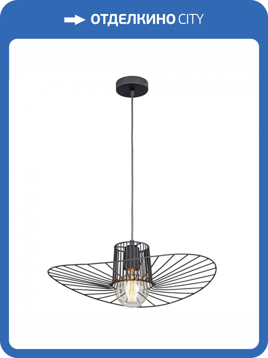 Подвесной светильник Vitaluce V4917-1/1S фото 3