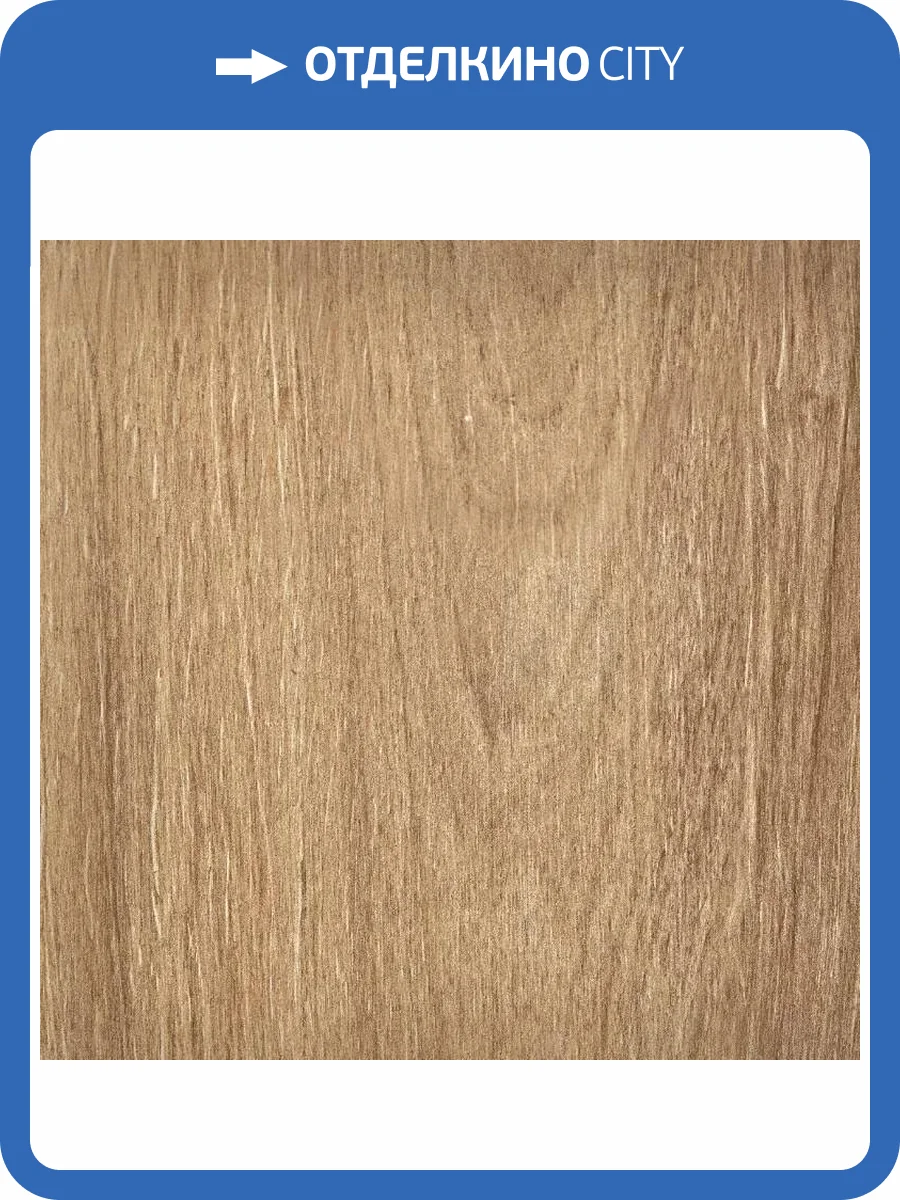 Керамическая плитка Azori Ebri Wood 15x15 фото 13