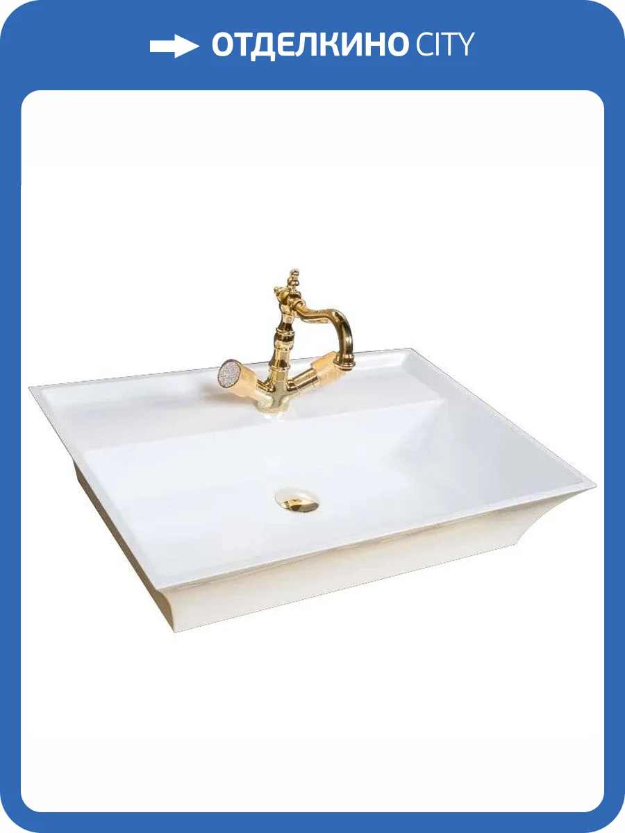 Раковина Armadi Art NeoArt 811-m 67 см, белая матовая фото 3