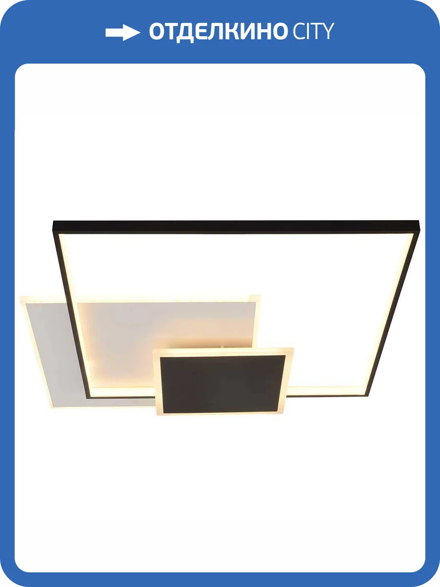 Потолочный светильник Rivoli Beryl 6122-103 фото 2