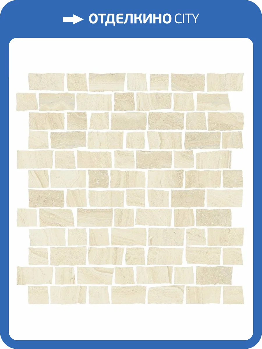 Мозаика Italon Шарм Эдванс 620110000144 Алабастро Роу 30x30 фото 2