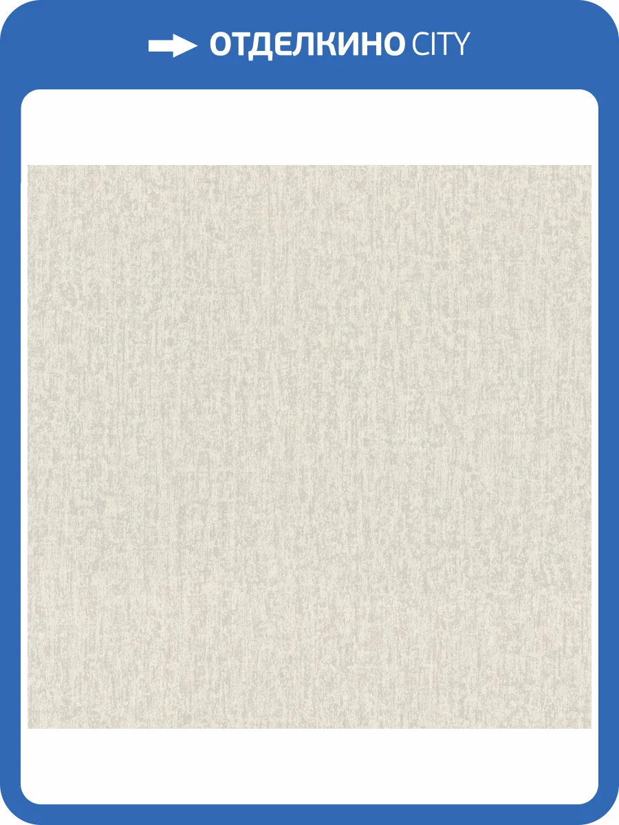 Обои Monte Solaro Samui 2 9318-23 фото 2