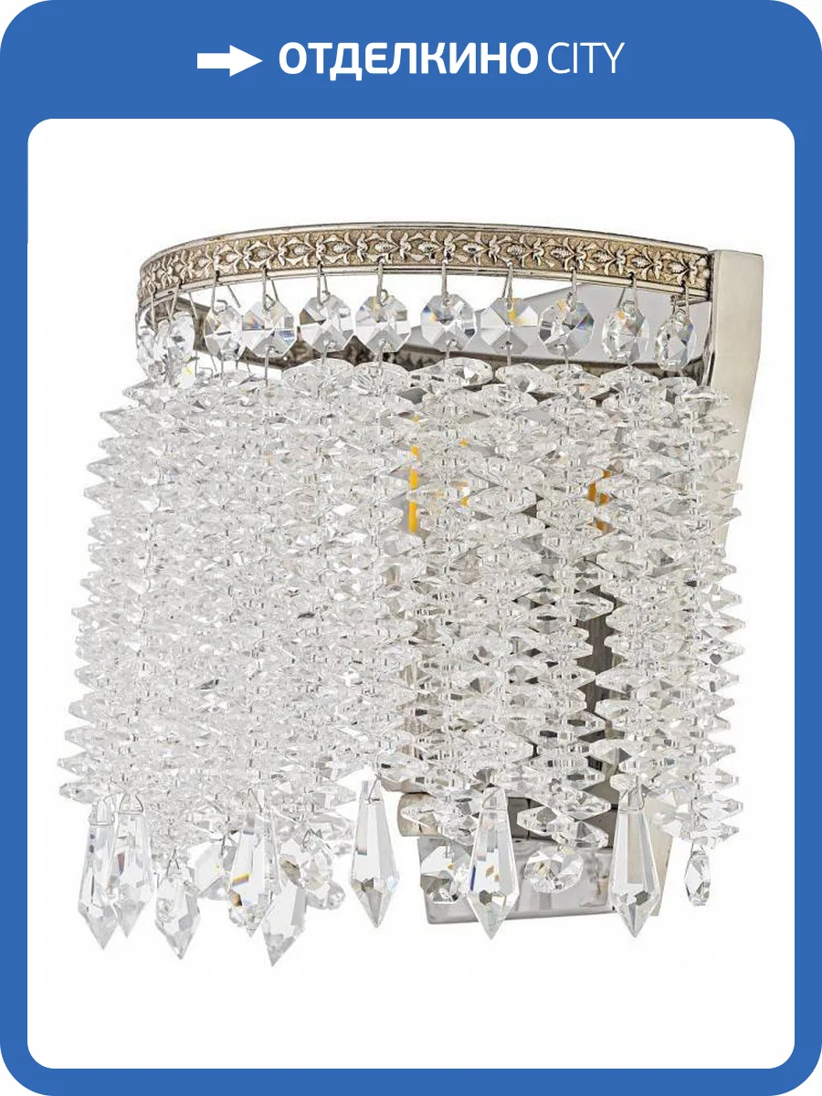 Накладной светильник Arti Lampadari Stella E 2.10.107 N фото 2