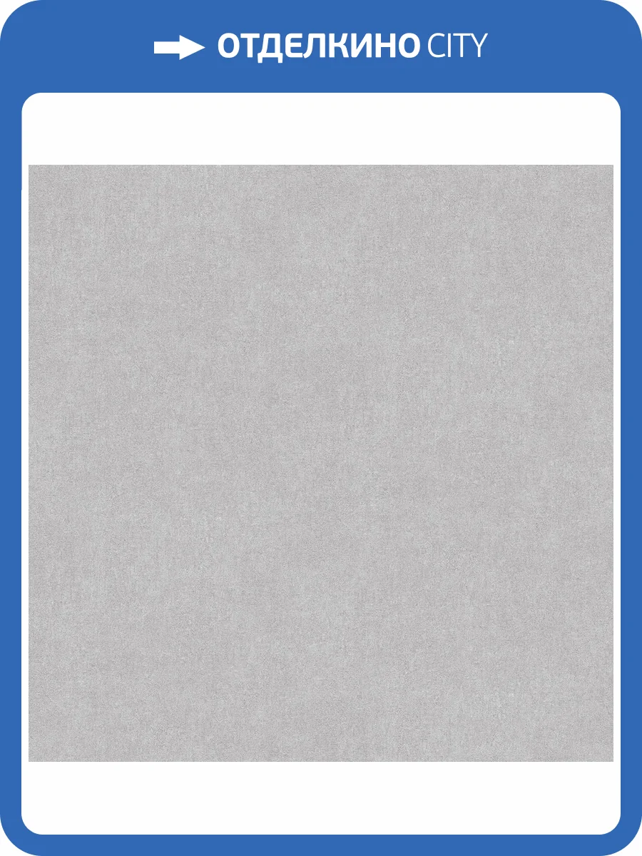 Обои Victoria Stenova Yamaika 588848 фото 2