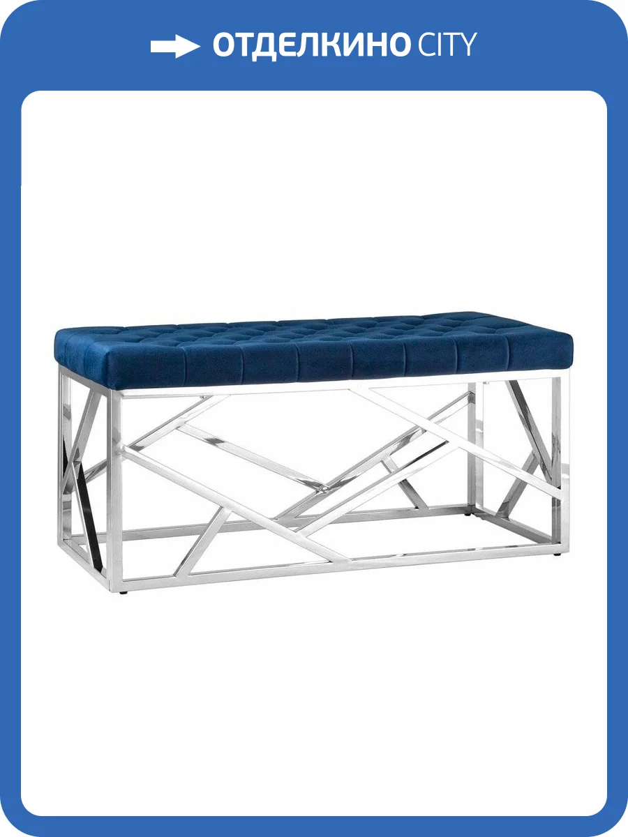 Банкетка Stool Group Арт Деко SGR_BENCH-016 фото 3