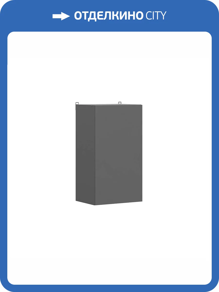 Шкаф Арника Денвер 00-00161739 графит фото 4