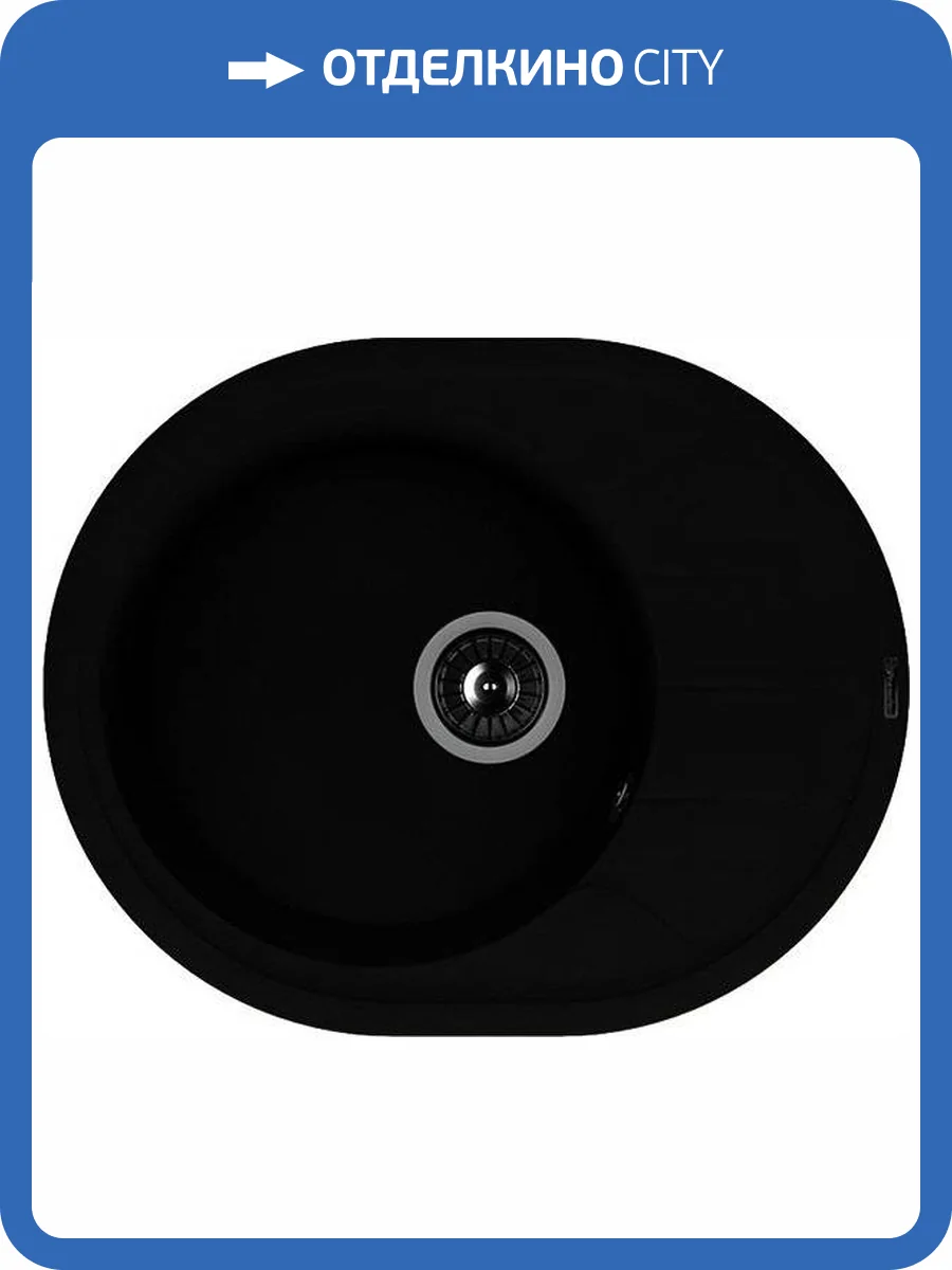 Мойка кухонная Florentina Родос 620 антрацит фото 4