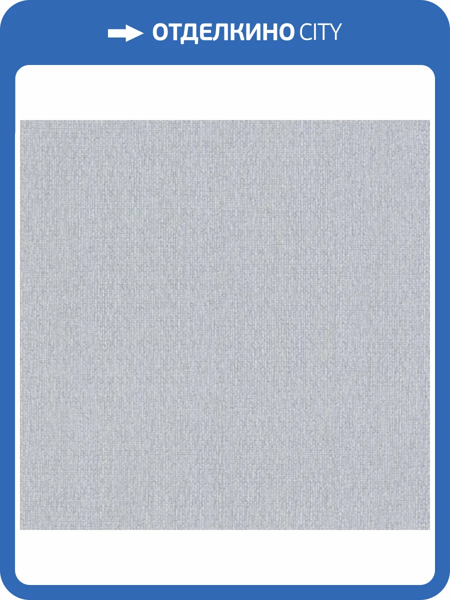 Обои Emiliana Parati Tesori d'Oriente 97220 фото 2