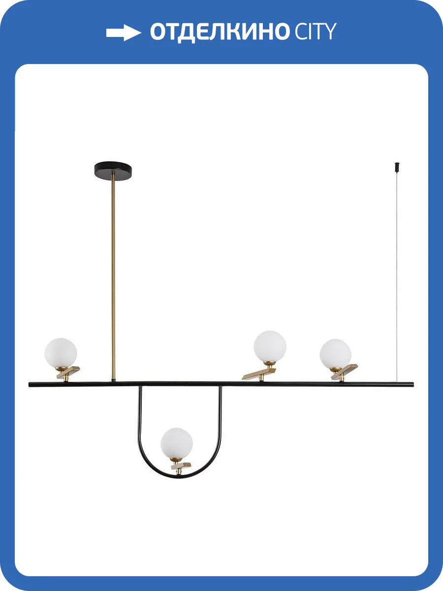 Потолочный светильник F-Promo Pouli 4109-4P фото 3