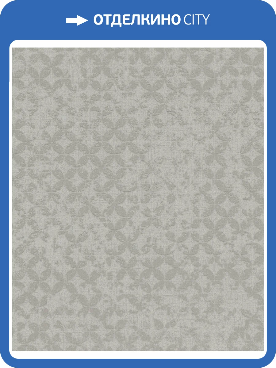 Обои Marburg City Romance 35018 фото 2