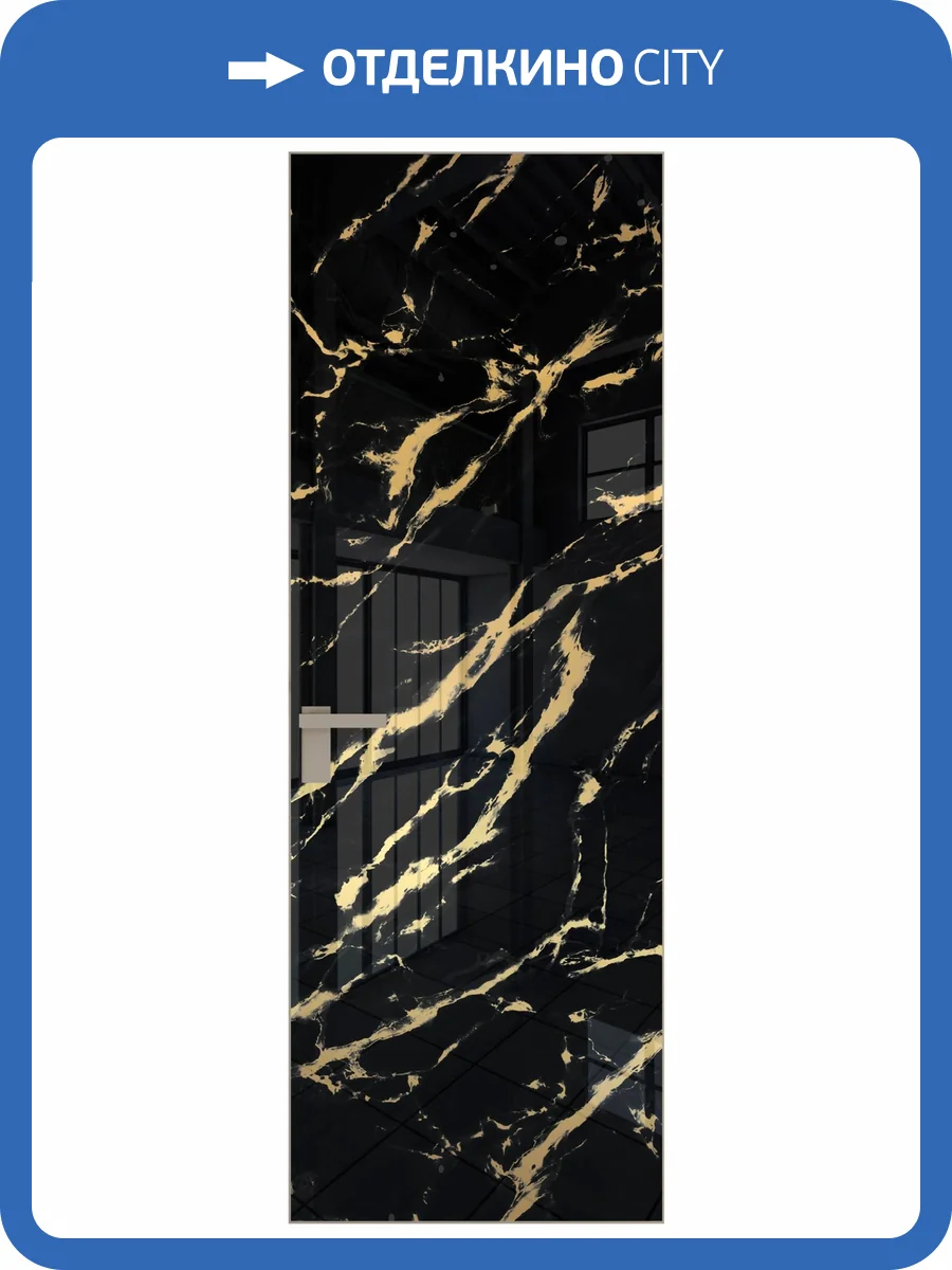 Межкомнатная дверь Profil Doors 1 AGK цвет профиля Никель матовый, стекло безопасное 4 мм нэфи черный узор золото 800x2000 фото 2