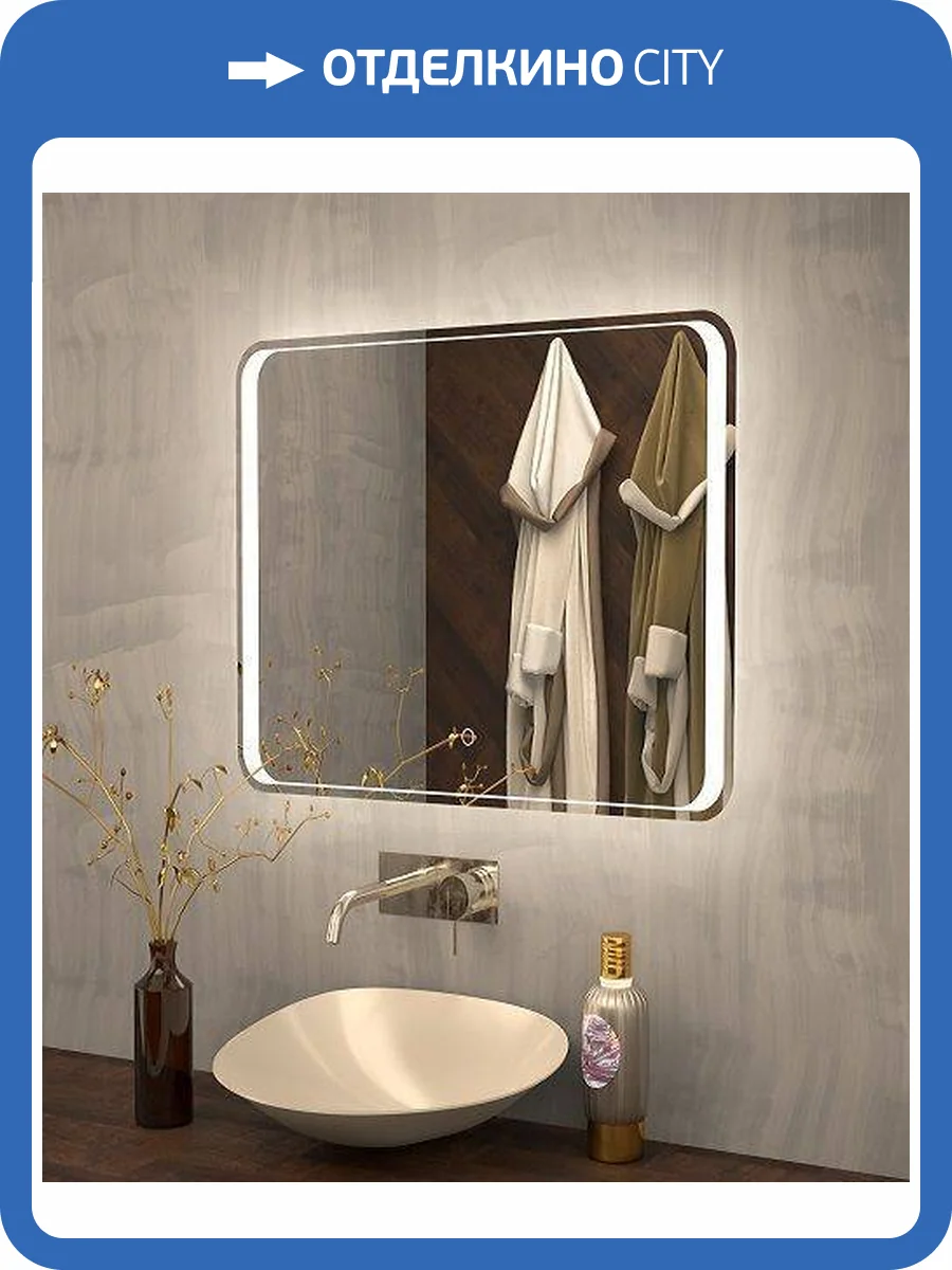 Зеркало с подсветкой Art&Max ELEGANT AM-Ele-800-800-DS-F фото 4