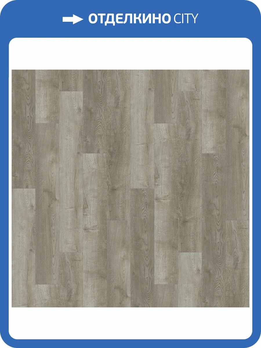 SPC Ламинат Floorwood Residence 5/43 4V 6861 Дуб Форса 1220x180 фото 4