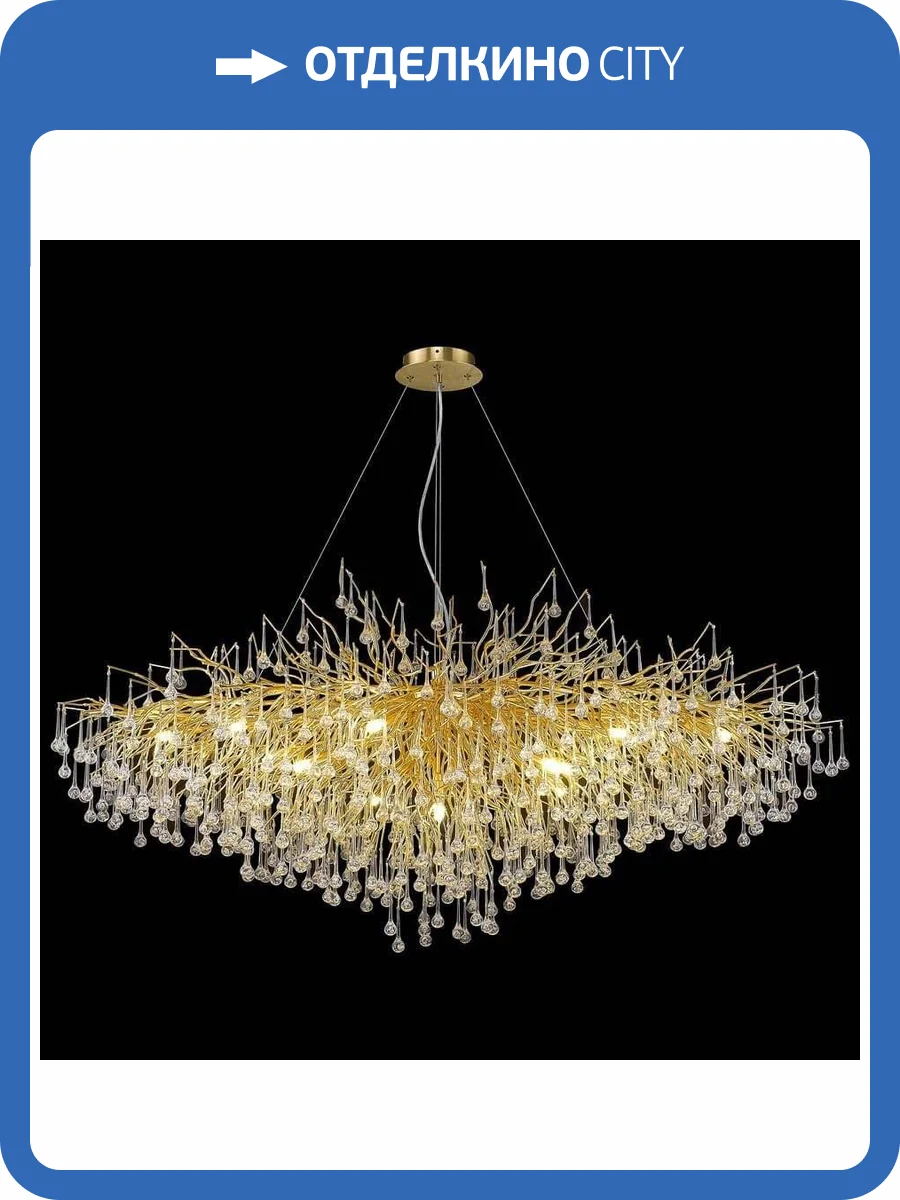 Подвесная люстра Wertmark Dionisia WE189.15.423 фото 2