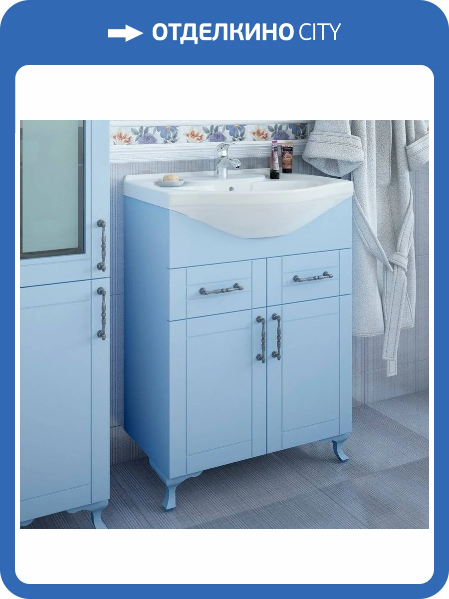 Тумба с раковиной Sanflor Глория 65, напольная, серая фото 2