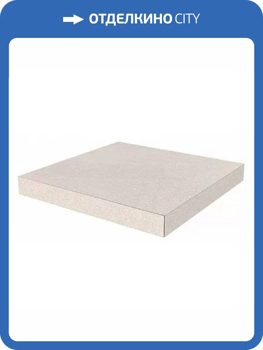 Ступень Kerama Marazzi Про Матрикс DD601820R\GCA Угловая Клееная Светлый Бежевый 33x33 фото 8