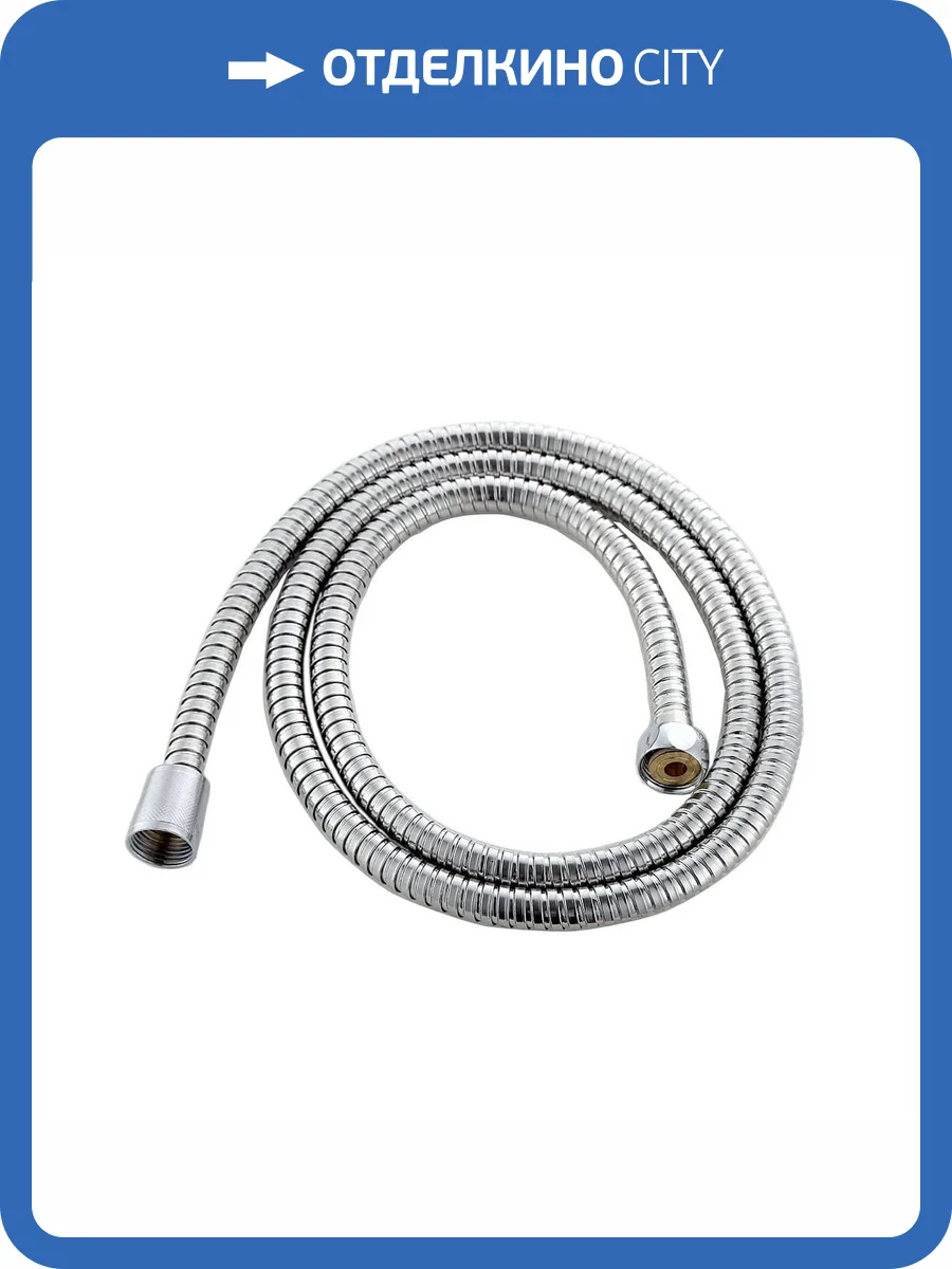 Душевой шланг Fashun A45 хром, 150 см фото 2