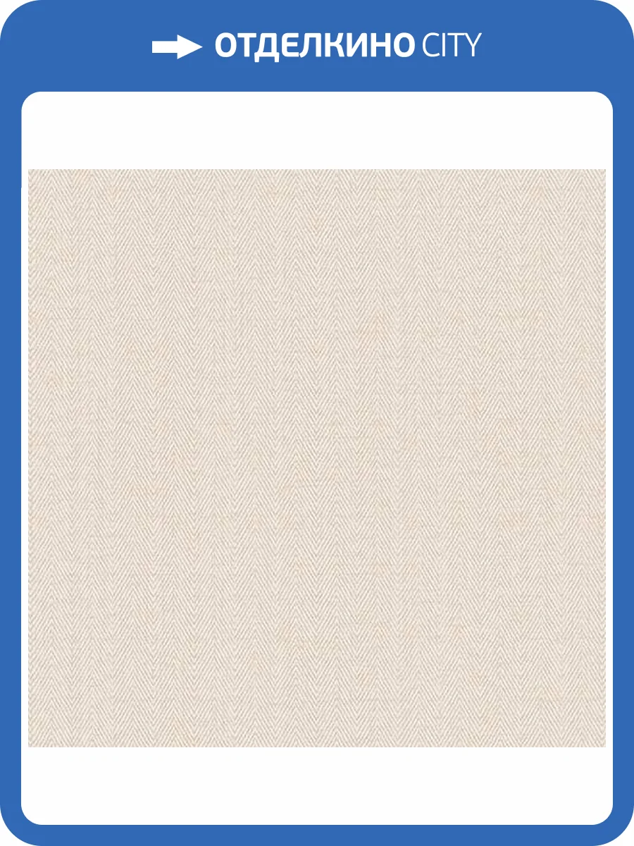 Обои Alessandro Allori Bruni 1002-16 фото 2