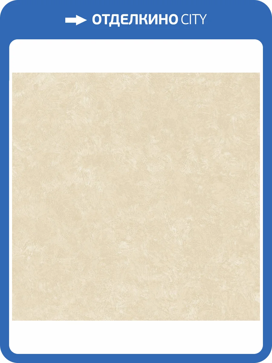 Обои Galerie Palazzo 2 G68679 фото 2