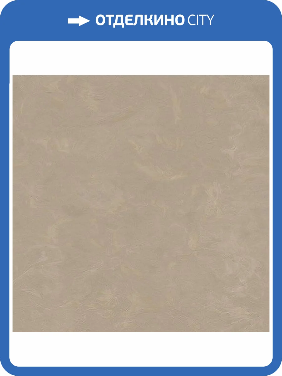 Обои Zambaiti Parati Vision Z76039 фото 2