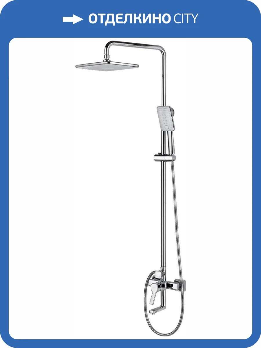 Душевая стойка D&K Rhein Dusseldorf DA1493741B14 фото 3