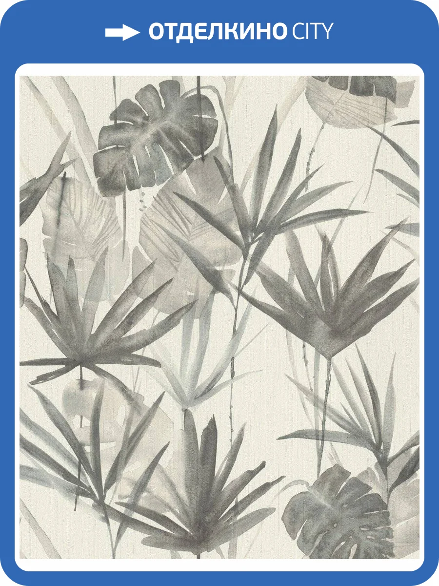 Обои виниловые Rasch BARBARA Home Collection II 536416 фото 2