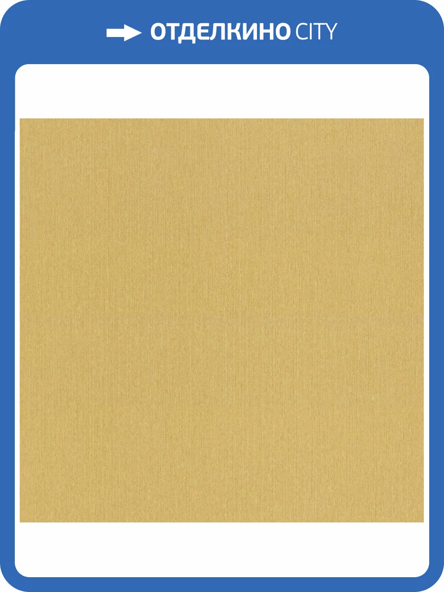 Обои виниловые Rasch Barbara Home Collection XL 800586 фото 3