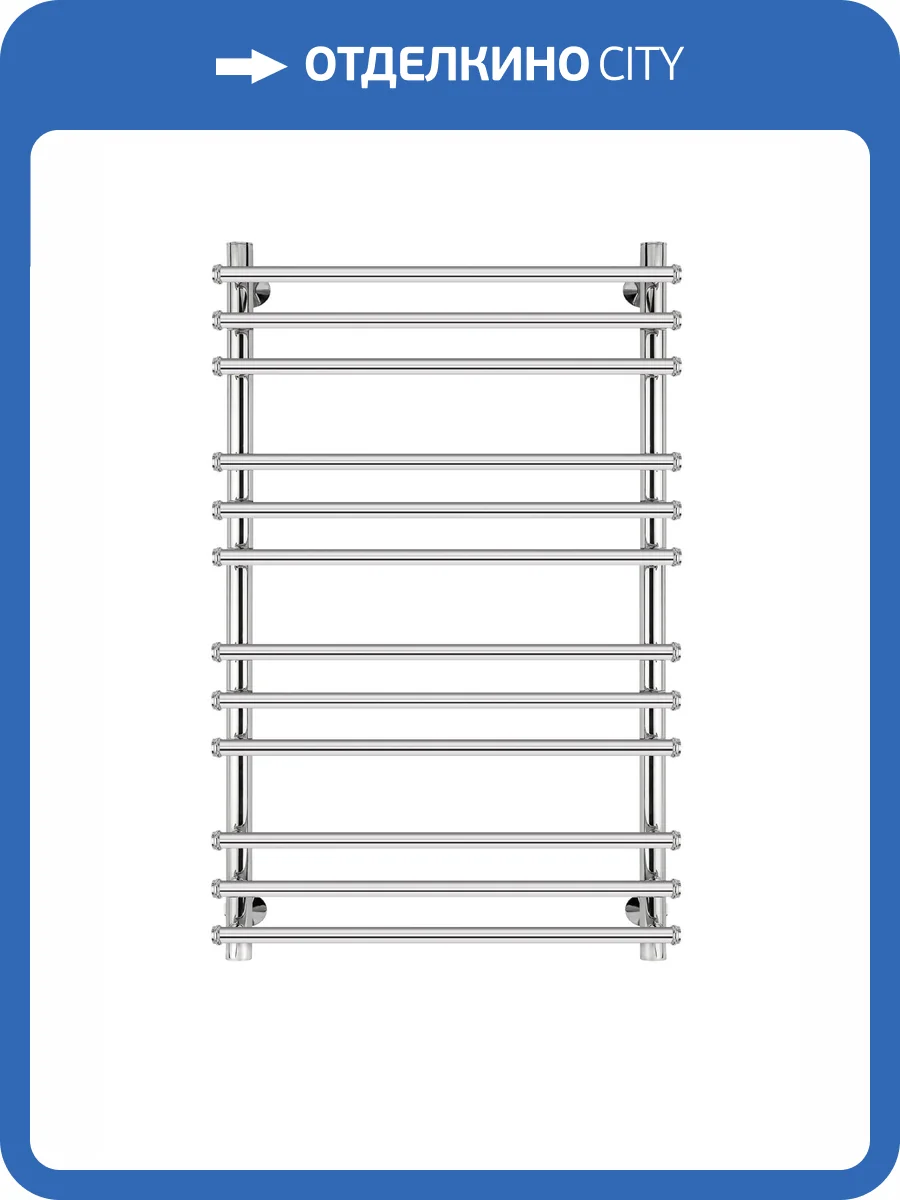 Полотенцесушитель водяной Secado Турин + 4603777447373 100x60, хром, с комплектом подключения фото 4