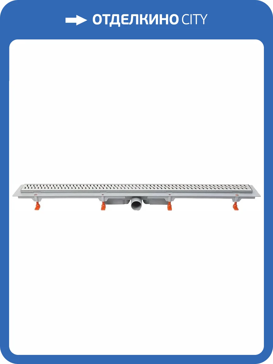 Душевой лоток Veconi Harmony 850 хром глянцевый фото 5