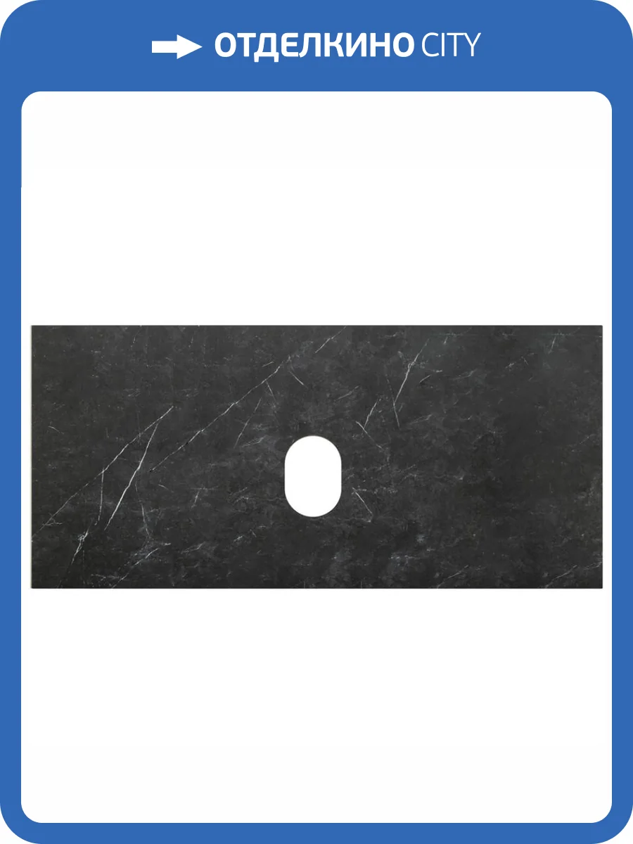 Столешница Belbagno KEP-100-MNO-W0 100x46x2 Marmo Nero Opaco фото 4