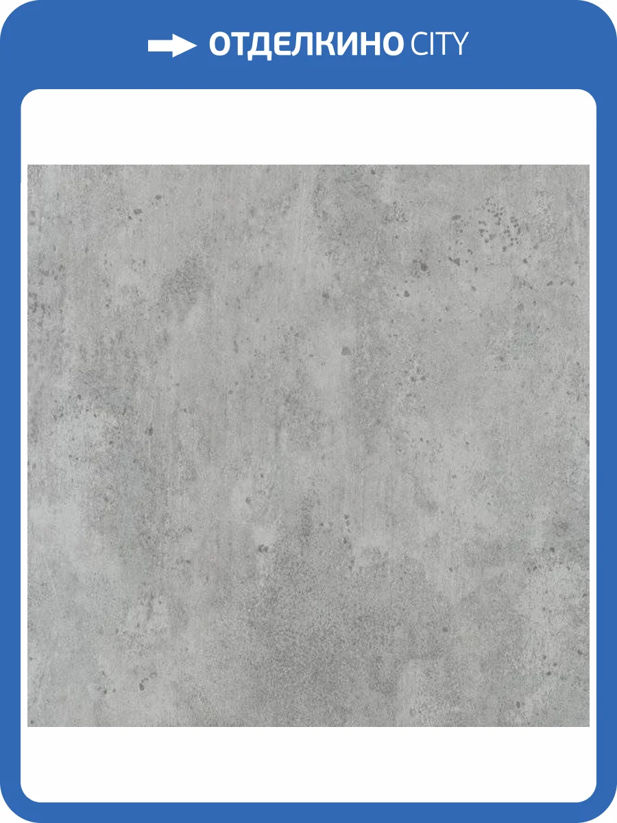 Обои флизелиновые Aura Nostalgie G56178 фото 2