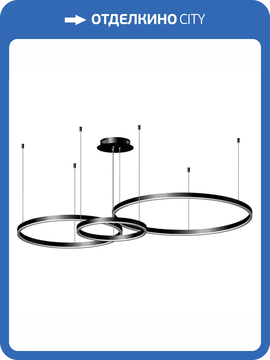 Подвесной светодиодный светильник Kink Light Тор 08223,19PA(3000K) фото 2